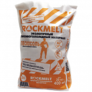 Противогололедный материал Rockmelt пескосоль до -30 С мешок 20кг