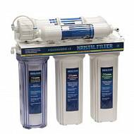 Система очистки воды Kristal Filter Aquamarine x4 / 3204104