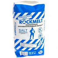 Противогололедный материал Rockmelt  Salt - 15 С, мешок 10,5 кг