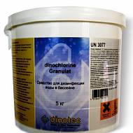 Dinotec Динохлорин гранулы (Dinochlorine Granulat), 5 кг / 1010-105-00