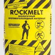 Противогололедный материал Rockmelt мраморная крошка 12,5кг фракция 2-5мм