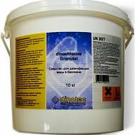 Dinotec Динохлорин гранулы (Dinochlorine Granulat), 10 кг / 1060-100-00