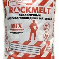 Противогололедный материал Rockmelt  Mix - 25 С, мешок 20 кг